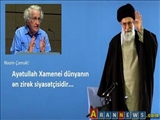 Ayətullah Xamenei dünyanın ən zirək siyasətçisidir – Noam Çomski İran seçkiləri barədə