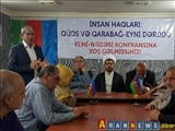 “İnsan haqları: Qüds və Qarabağ – eyni dərddə” elmi-nəzəri konfrans 