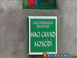 Yasamal rayonunun icra başçısı Hacı Cavad məscidinə görə işdən çıxarıldı