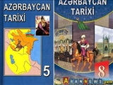 Məktablar da Tarixi necə təhrif edirlər II:  Azərbaycan Tarix Kitablarında Bir Çox Səhvlər Var