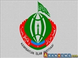 Azərbaycan İslam Partiyası erməni təxribatı ilə bağlı mövqeyini açıqladı