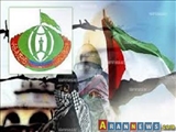 Azərbaycan İslam Partiyası Qüdsdə baş verənlərlə bağlı bəyanat verib