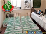 Azərbaycan İslam Partiyası İmam Rza(ə)-ın mövludu münasibətilə tədbir keçirdi