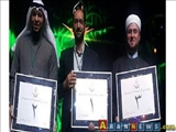 Rusya beynəlxalq Quran yarışlarının qalibləri mükafatlandırılıb