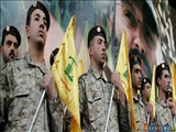 Səudiyyəli nazirdən Hizbullaha qarşı beynəlxalq koalisiya çağırışı