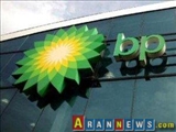 BP şirkəti OPEK+ sazişinin uzadılması ehtimalını yüksək qiymətləndirir.