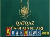 Qafqaz Müsəlmanları İdarəsi Qüdslə bağlı bəyanat yayıb
