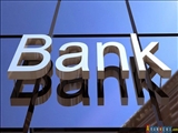 Ötən ilin 11 ayında 22 bank filialı bağlanıb