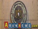 Suriya Xarici İşlər Nazirliyi İsrailin hücumlarına reaksiya verib