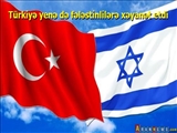 Türkiyə İsraili baykota qoşulmayaraq sionistlər üçün təqaüd proqramı ayırdı –