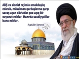 Ali dini rəhbər: “ABŞ-ın Qüds qərarı başından böyük qələtdir”