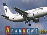 İran Air-in Tehran-Bakı reysi bərpa olunur