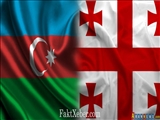 Gürcüstanın Azərbaycana borcu açıqlanıb