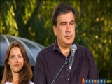 Saakaşvilinin vəkilləri Avropa Məhkəməsinə müraciət edib