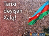 Gözəl ölmək istəyirəm