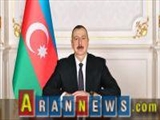 Azərbaycan Respublikasının prezidenti Həsən Ruhaniyə başsağlığı verib