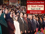 İstanbulda Xanım Fatimeyi Zəhranın (s.ə) izdihamlı mövlud mərasimi keçiriləcək - 