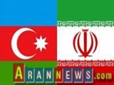 İran və Azərbaycan Respublikası arasında ekoloji əməkdaşlıqlar genişlənir
