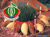 Azərbaycan İslam Partiyası xalqımızı Novruz bayramı münasibətilə təbrik etdi