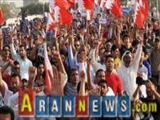 Beynəlxalq Amnistiya: Ali-Xəlifə Bəhreyn vətəndaşlarının hüquqlarını rəsmən tanımalıdır
