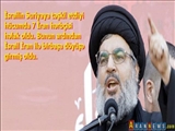 “İsrail bu addımı ilə İranla birbaşa döyüşə girdi” – “Hizbullah” lideri