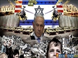 Sionist İsrail əsas düşmənlərinin adlarını açıqladı