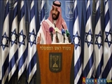 Bin-Salman Netanyahunun sözçüsü kimi danışıb fələstinliləri günahlandırdı: “İsraillə barış üçün onların şansı var idi”