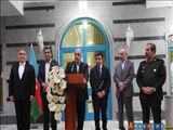 İranda Azərbaycan Xalq Cümhuriyyətinin 100 illiyi qeyd olunub - Fotolar