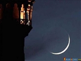 Mübarək Ramazan ayı nə vaxt daxil olur