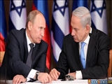 Rusiya da Sionist terror dövləti İsraili "işğalçı" kimi xarakterizə etdi