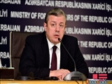 Gürcüstanın baş naziri istefaya gedib