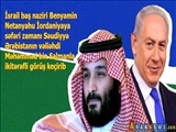 Bin-Salman Benyamin Netanyahu ilə görüşüb – İsrail qəzeti