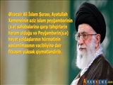 Əlcəzair Ali İslam Şurası İranın ali dini rəhbərinə təşəkkürünü bildirib