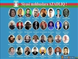 Siyasi məhbus məsələsi Azərbaycan-Qərb münasibətlərindəki gərginlikdən xəbər verir