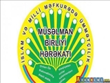 Müsəlman Birliyi Hərəkatı bəyanat yaydı
