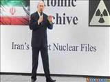 İrandan nüvə sənədlərinin oğurlandığı iddiasına REAKSİYA