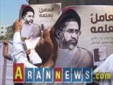 Bəhreyn xalqı Şiə Alimlər Şurasının sədrinin sərbəst buraxılmasını istədi