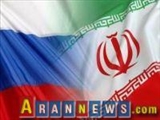 Rusiyadan İran bəyənatı: “Amerikaya imkan verməyəcəyik”