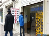 Azərbaycanda banklara ABŞ dollarının satışına limit qoyulub