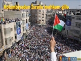Kolumbiya Fələstinin müstəqilliyini tanıdı