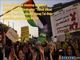 Təl-Əvivdə geniş etiraz aksiyası