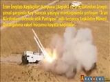 İran İraqdakı kürd terrorçularının qərargahına dəqiq raket zərbələri endirdi – Foto