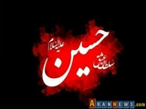 Hüseyn (ə) qiyamının fəlsəfəsi