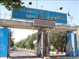 “Times”-in reytinq cədvəlində İran kompleks universitetləri arasında Təbriz və Tehran universitetləri birincidir