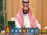Səud şahzadəsi Ərəbistan kralının istefa verməsini istədi