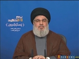 Seyid Həsən Nəsrullah: “Kaşıkçının ölümündən şok olan dünya, Yəmənə biganədir