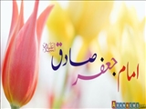 İMAM SADİQİN (Ə) HƏYATINA QISA BİR BAXIŞ