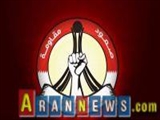 Bəhreyndə 14 fevral inqilabçı gənclər koalisiyası bəyanat verib
