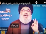 Hizbullah İsraildə vuracağı obyektlərin adlarını bir-bir açıqladı