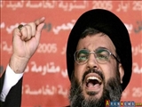  Hizbullah İsraildə vuracağı obyektlərin adlarını bir-bir açıqladı